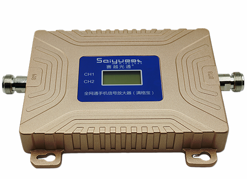 金东双频手机信号放大器200㎡