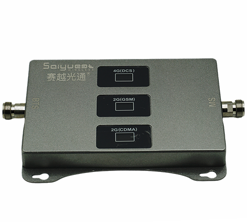 金东三频手机信号增强器200㎡