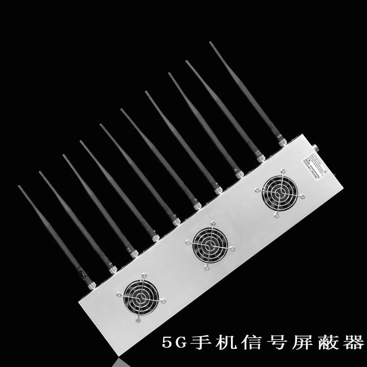 金东外置10天线移动通信干扰器